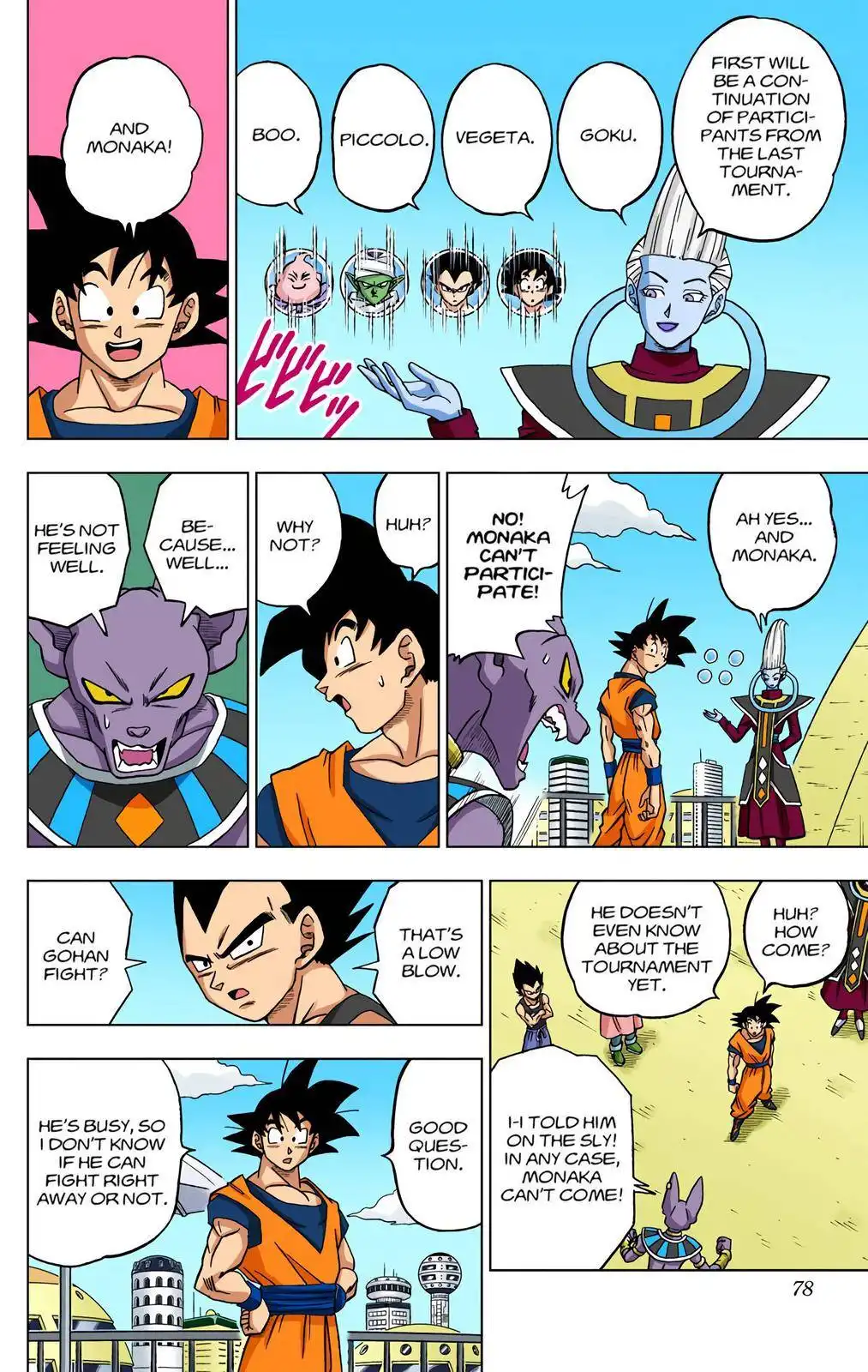 Dragon Ball Z - Rebirth of F Chapter 30 26